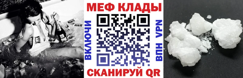 А ПВП Камень-на-Оби