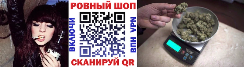Продажа наркотиков Камень-на-Оби Cocaine  APVP  Конопля  ГАШ 