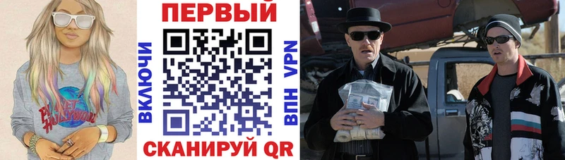хочу наркоту  Камень-на-Оби  Amphetamine VHQ 