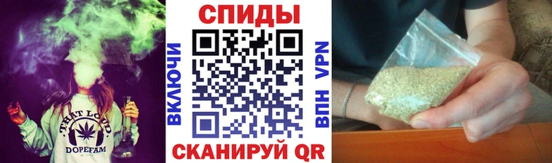 БУТИРАТ оксибутират  Камень-на-Оби 