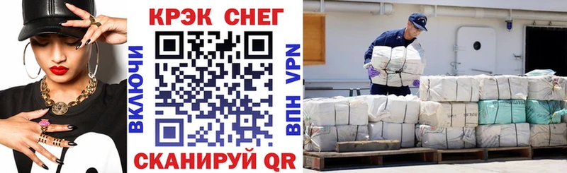 где продают   Камень-на-Оби  Кокаин 98% 