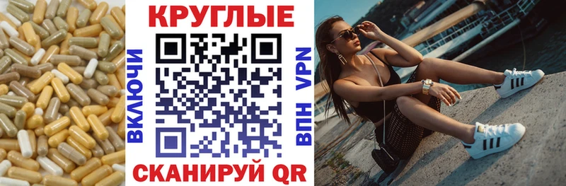 где купить наркотик  Камень-на-Оби  OMG зеркало  Экстази louis Vuitton 