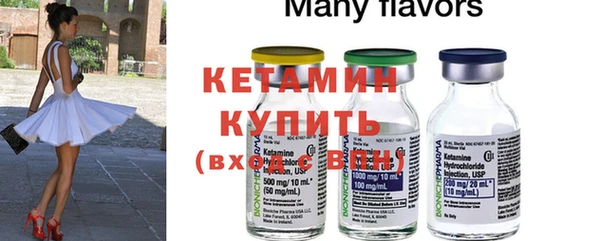 СК Абдулино