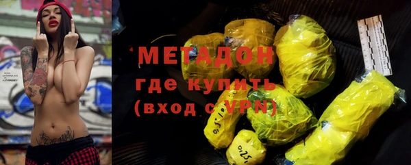 mdpv Алексин