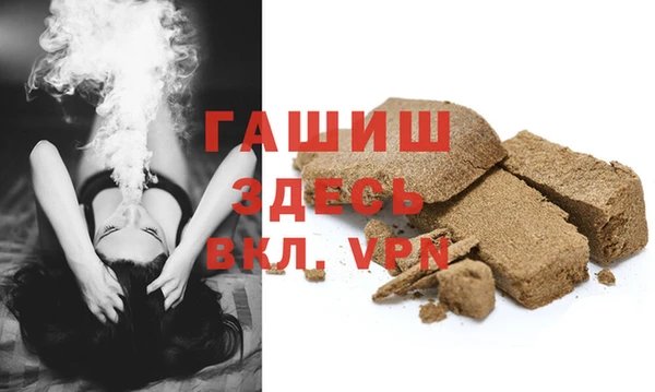 spice Абинск