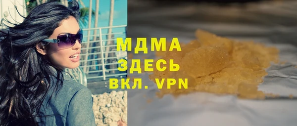 экстази Алзамай
