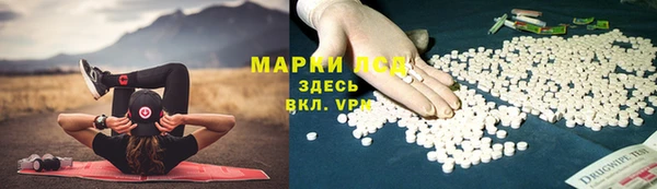 mdpv Алексин