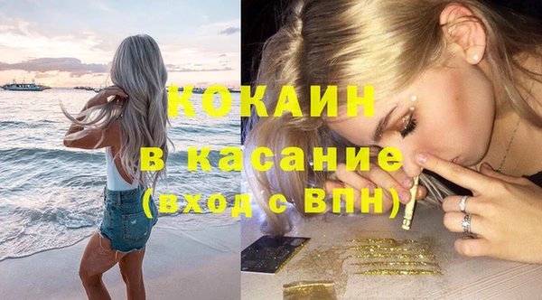 СК Абдулино