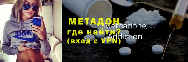 трава Абаза