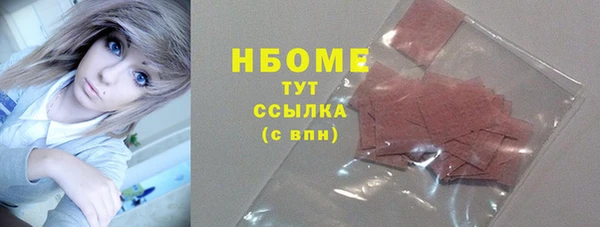 экстази Алзамай