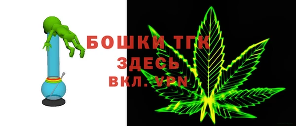 трава Абаза