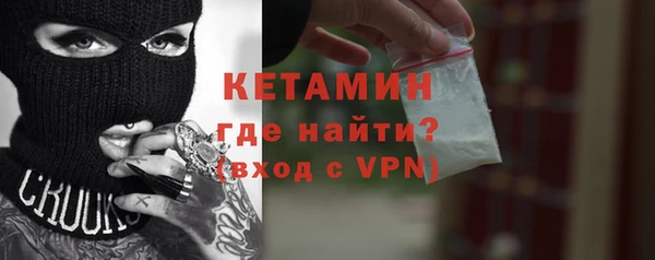 СК Абдулино