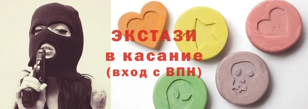 mdpv Алексин