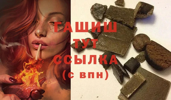 СК Абдулино