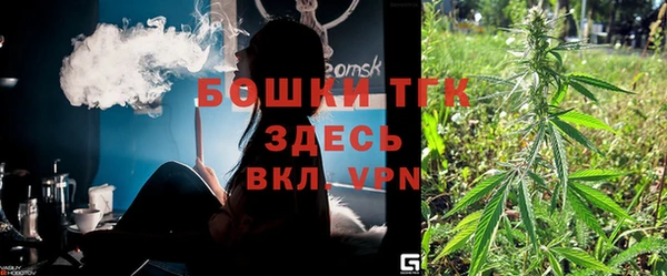 СК Абдулино