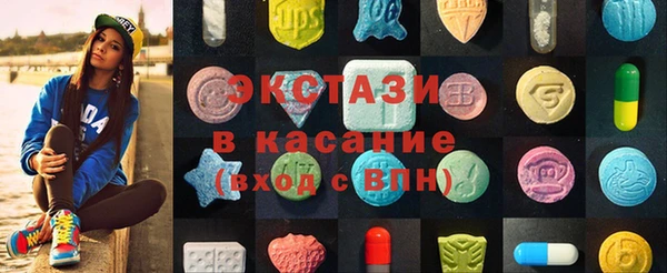 СК Абдулино