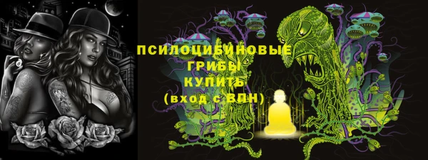 экстази Алзамай