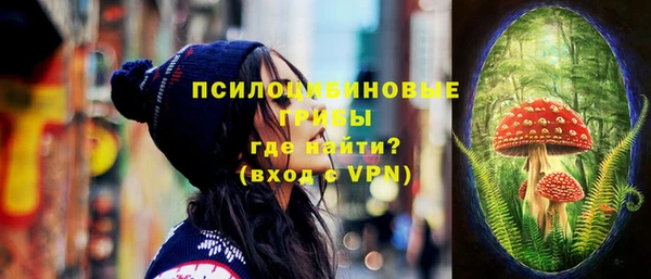 экстази Алзамай