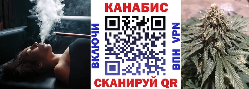 МАРИХУАНА ГИДРОПОН  KRAKEN tor  Камень-на-Оби  хочу  